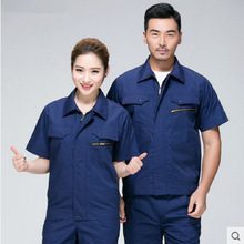 苏州工作服套装 飞旭工作服套装 短袖工作服套装 厂家生产