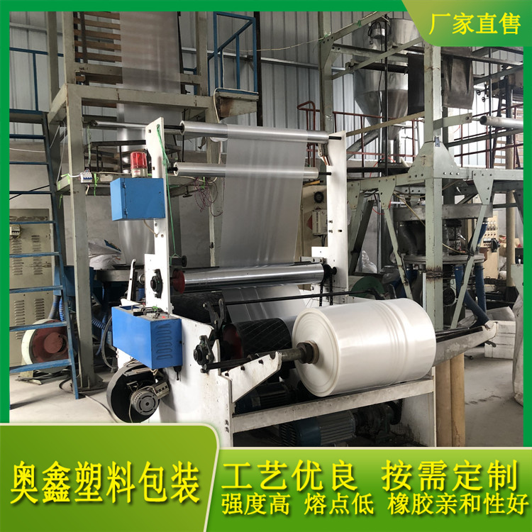 山东直发  橡胶小料直投袋供应商  量大尺寸可定制