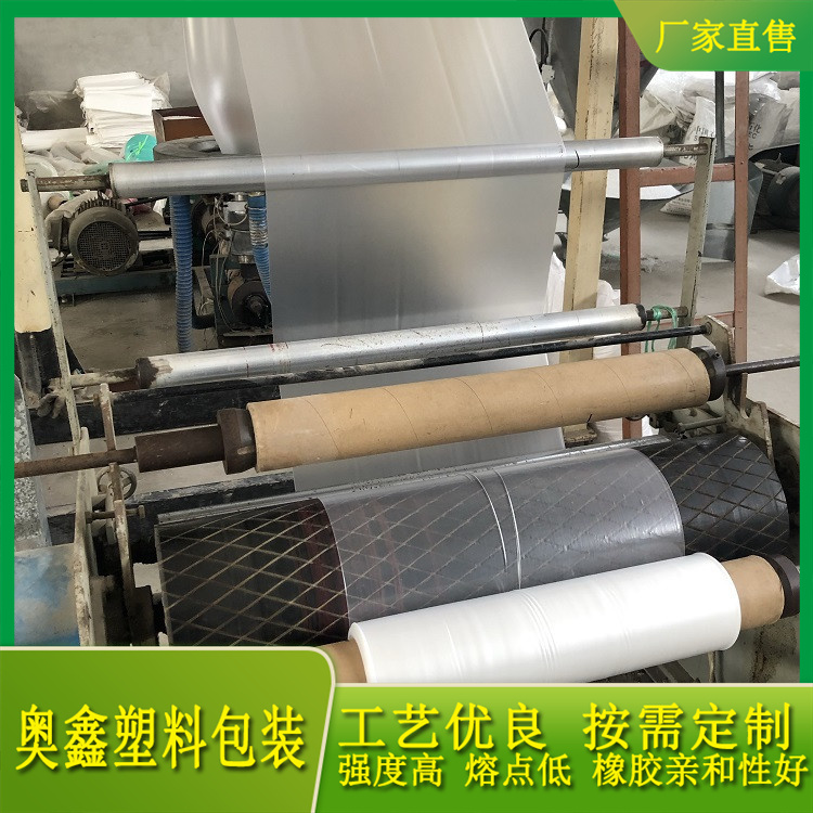山东直发  投料袋价格  量大尺寸可定制