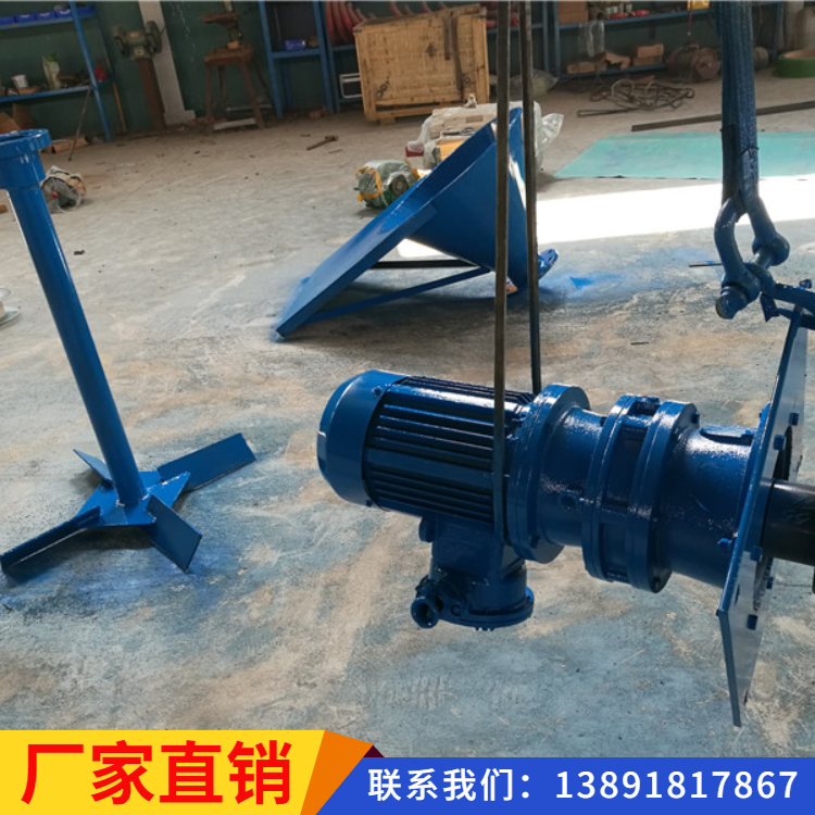 立式搅拌器，节能、可靠、使用方便