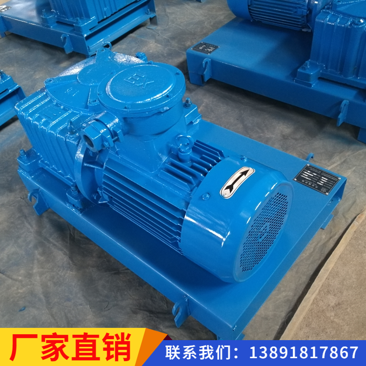 HJBF-15直连式泥浆搅拌器，传动轴距离缩短、传动效率高