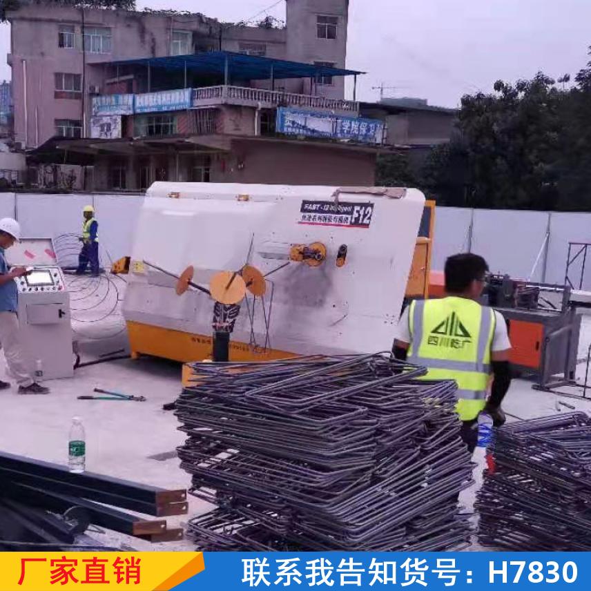 润创全自动数控弯箍机 全自动钢筋自动数控弯箍机 全自动数控钢筋弯货号H7839
