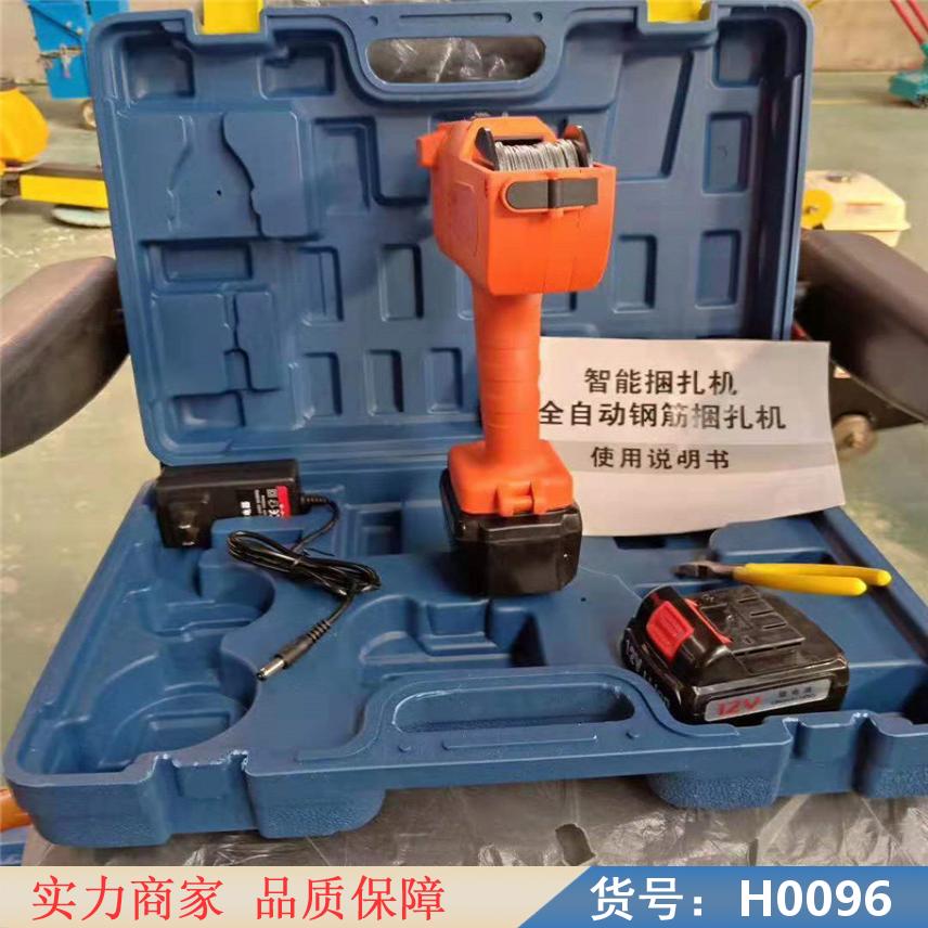 润创钢筋绑扎机 手持钢筋捆扎机 钢筋捆扎机全自动货号H0096