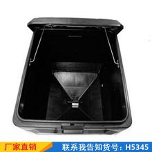 润创鱼饲料投料 龙虾饲料投料机 破壁机投料杯货号H5345