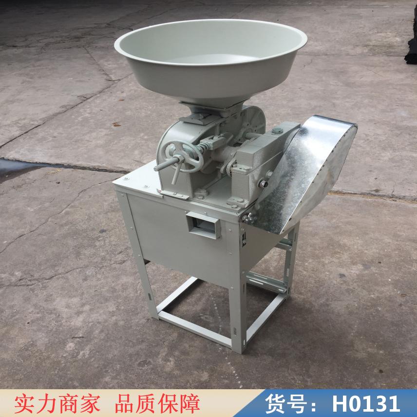 润创稻谷碾米机 220脱壳机 8寸砻谷机货号H0131