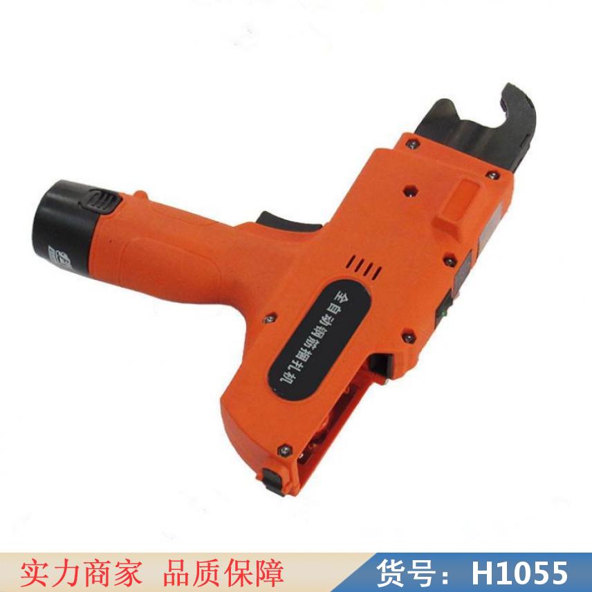 润创全自动钢筋捆扎机 桥梁钢筋绑扎机 建筑钢筋绑扎机货号H1055