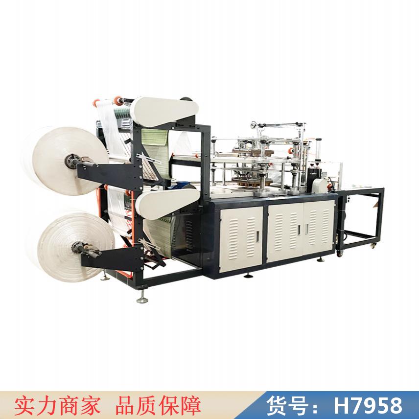 卅眸全自动一次性手套机 pvc一次性手套机自动 pvc手套机货号H7958