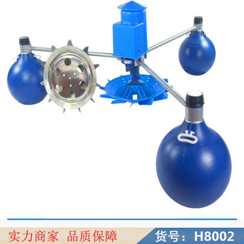 卅眸鱼塘用增氧机 大棚养鱼增氧机旋涡气泵 增氧高压气泵货号H8002