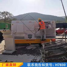 卅眸全自动数控弯箍机 数控五机头弯箍机 大型数控钢筋弯箍机货号H7839