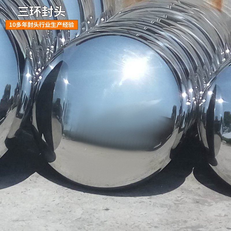 供应管帽封头 碳钢焊接管帽管道堵头 椭圆无缝焊接封头