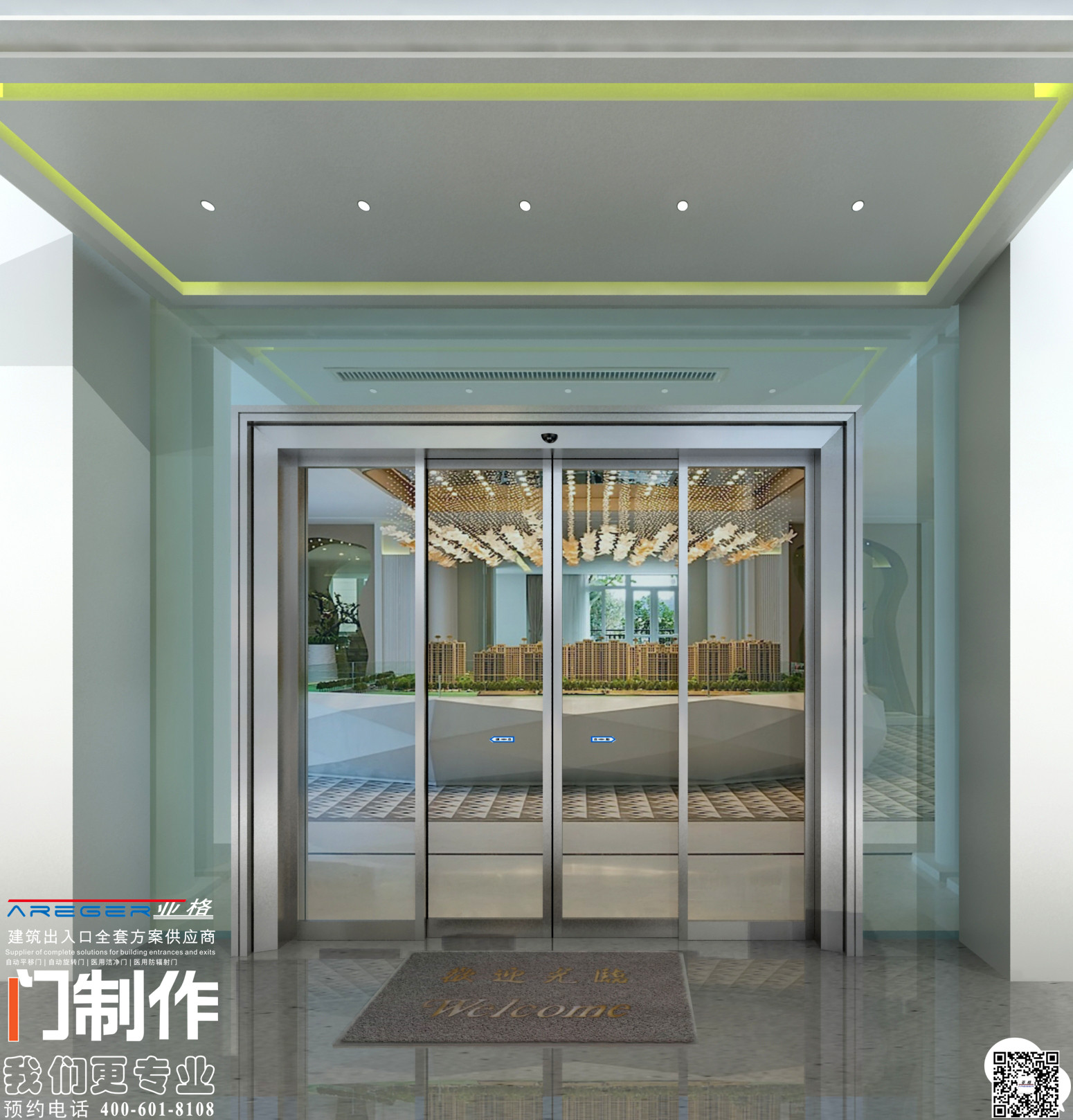 亚格自动门口碑好 价格实惠 厂家直销