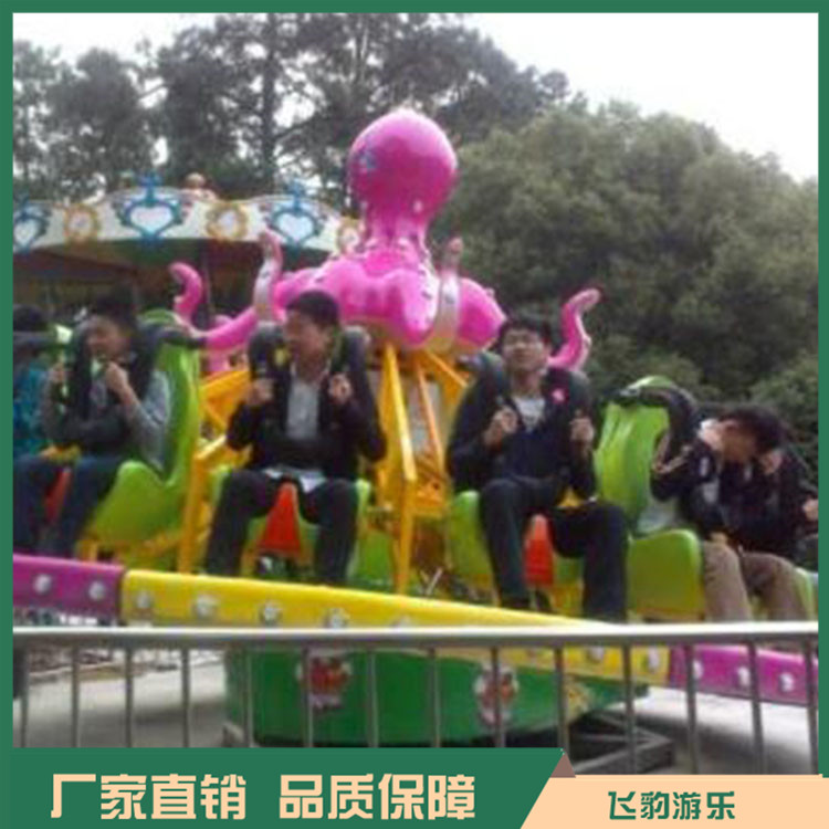 章鱼转盘价格 飞豹章鱼转盘厂家 款式新颖