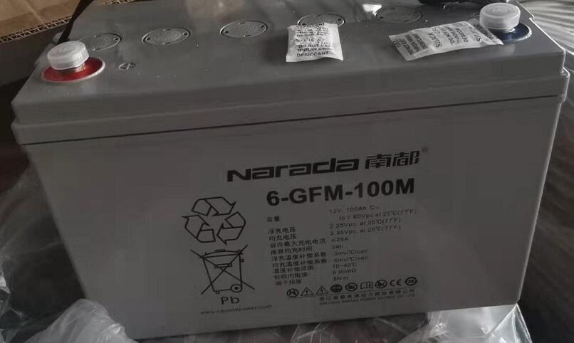 南都Narada蓄电池6-GFM-100M 12V100Ah通信机柜 基站UPS EPS