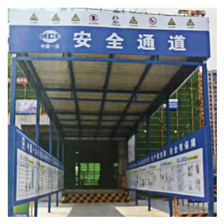 永邦建筑  四川  建筑用安全通道棚   施工工地安全通道   组装式安全通道棚