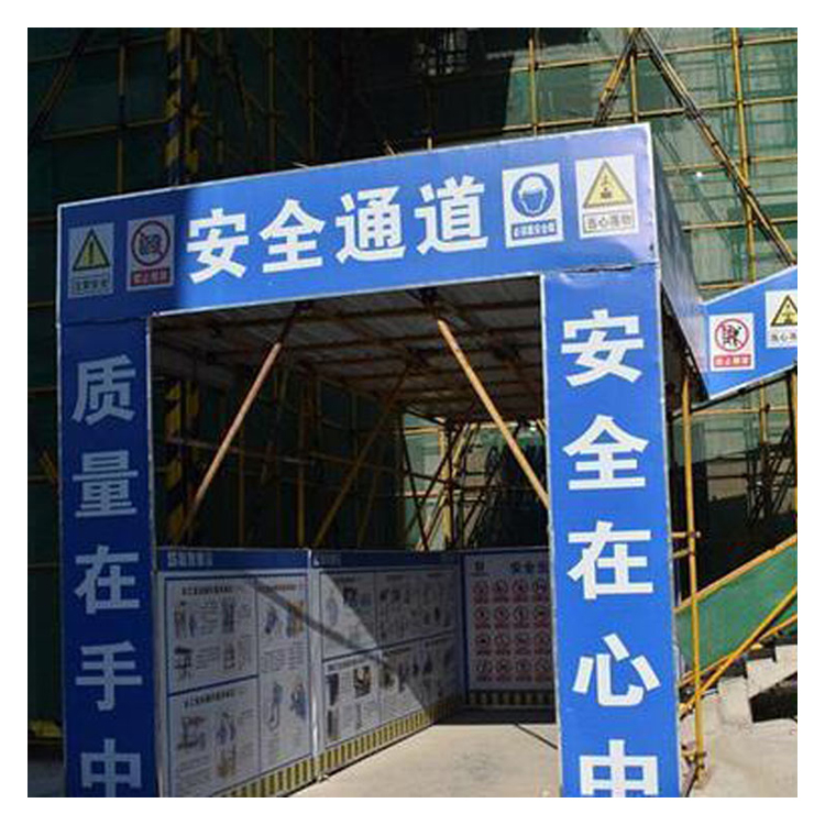 永邦建筑  江西  施工用安全通道棚   工地出入安全通道棚   建筑工地安全通道