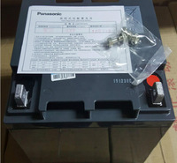 松下蓄电池LC-P1242免维护蓄电池12V42AH稳压20HR后备UPS电源专用医疗设备太阳能机房