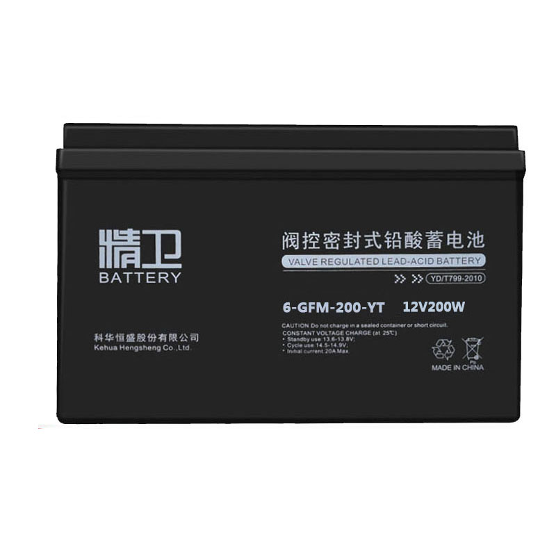 KELONG科华蓄电池12V200AH 6-GFM-200-YT发电站 电信设备UPS直流屏电源路灯