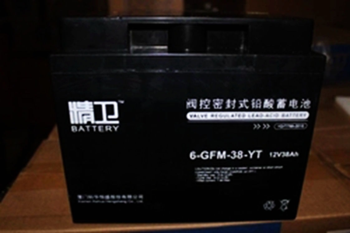 科华精卫蓄电池12V38AH 6-GFM-38-YT监控设备UPS电力设备应急照明 计算机设备直流屏