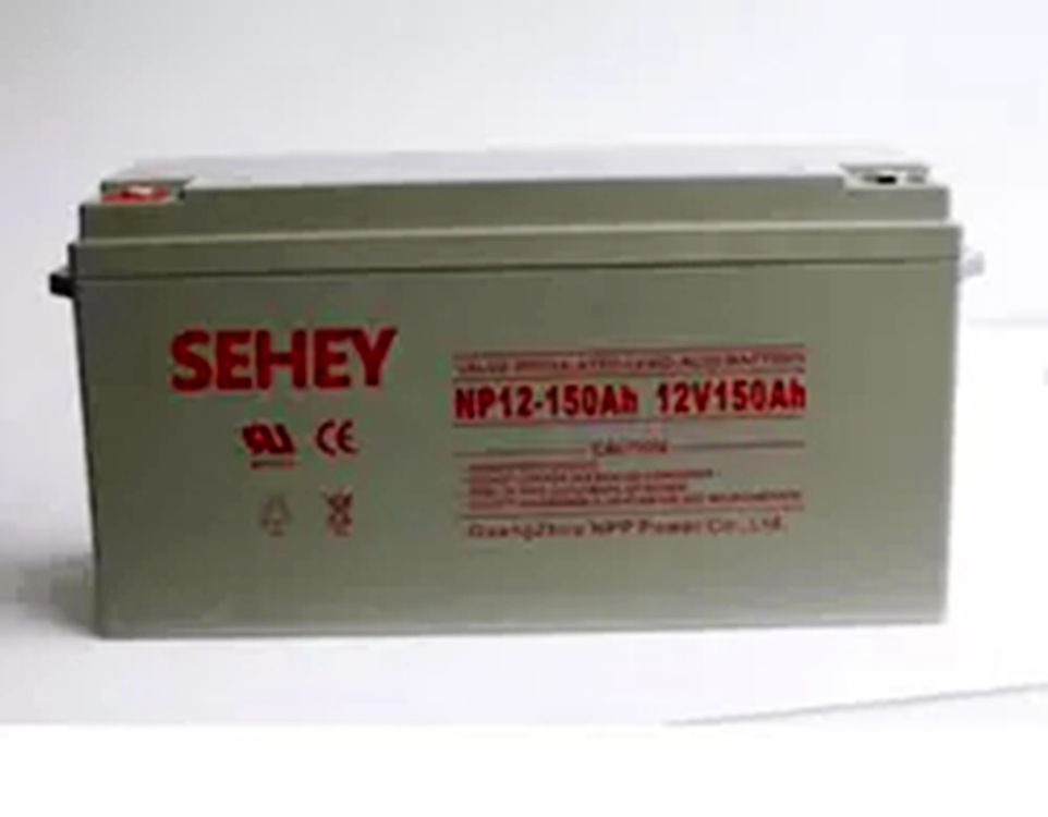 SEHEY西力蓄电池12V150AH NP150-12直流屏UPS太阳能EPS机房 发电站 电信设备