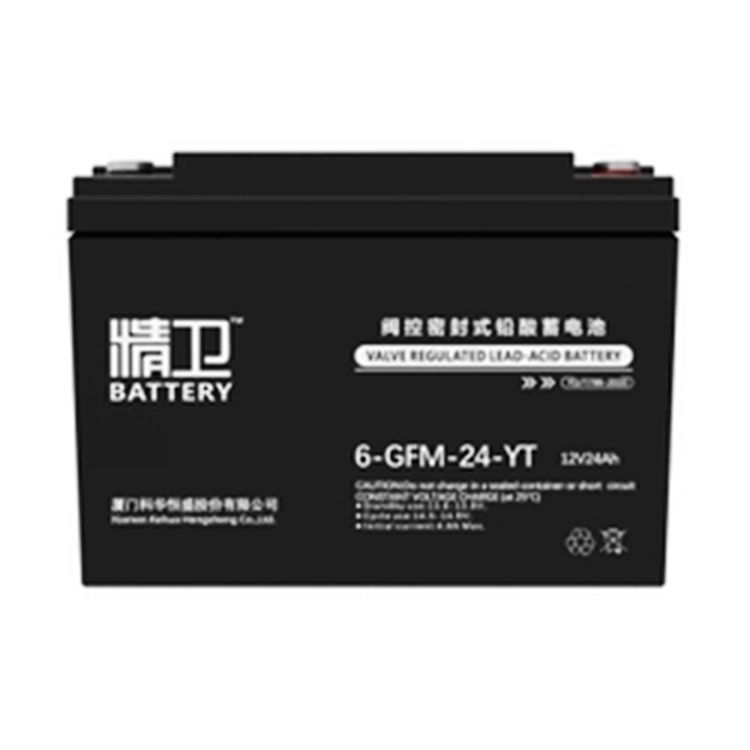 科华蓄电池精卫系列6-GFM-24-YT 12V24AH免维护UPS消防控制器 门禁 童车 消防主机