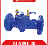  HS41X-16A带过滤器倒流防止器 防介质倒流 防污隔断阀