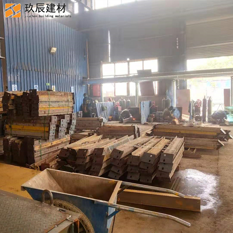 玖辰建材 新型上拉式悬挑钢梁 花篮式悬挑梁 侧挂式悬挑梁 拆卸方便 