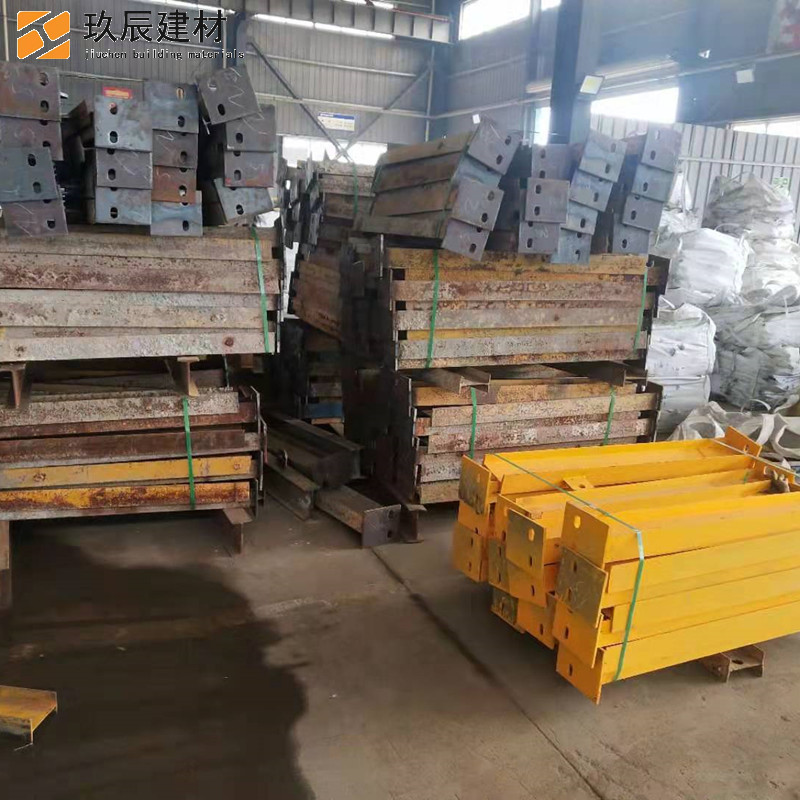 玖辰建材 侧挂式悬挑梁 新型上拉式悬挑钢梁 花篮式悬挑梁 工程脚手架工字钢