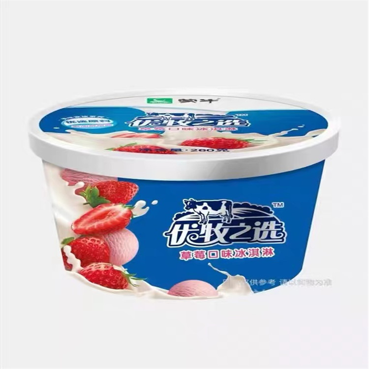 优牧之选草莓口味冰淇淋 冰淇淋冷饮批发 欢迎选购