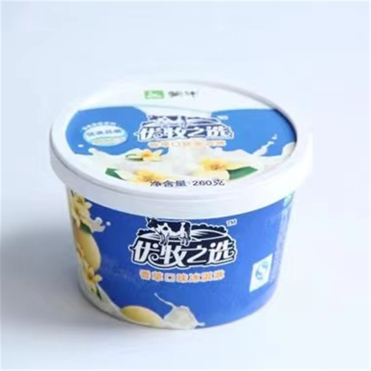 优牧之选香草口味冰淇淋 冰淇淋冷饮批发 欢迎选购