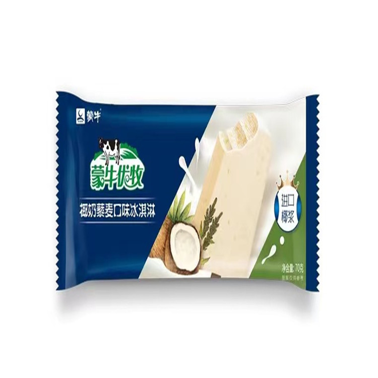 蒙牛优牧椰奶藜麦口味冰淇淋 冰淇淋冷饮批发 欢迎选购