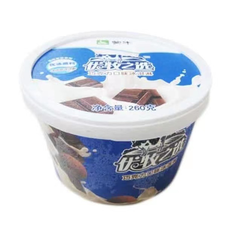 优牧之选巧克力口味冰淇淋 冰淇淋冷饮批发 欢迎选购