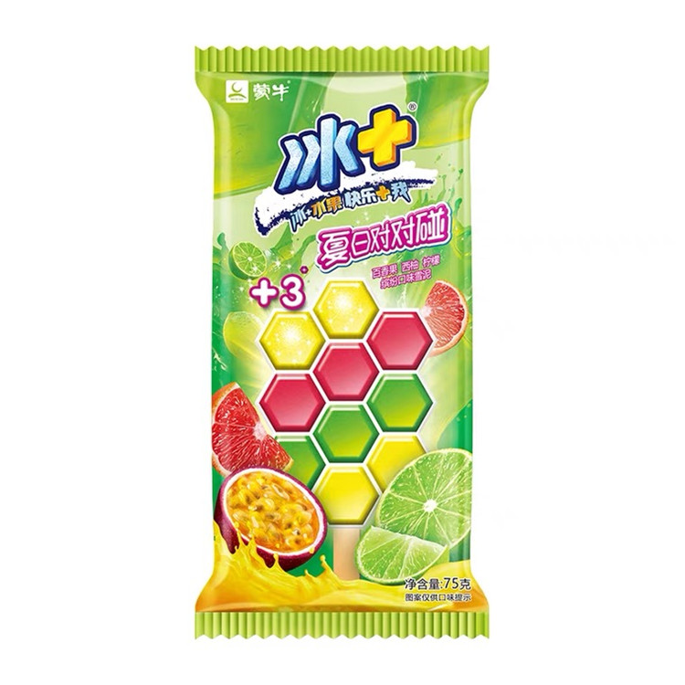 冰+夏日对对碰百香果西柚柠檬缤纷口味雪泥 冰淇淋冷饮批发 欢迎选购