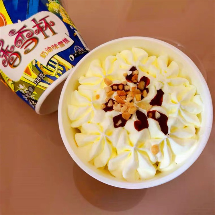 蒙牛香雪杯奶油味雪糕 冰淇淋冷饮批发 欢迎选购