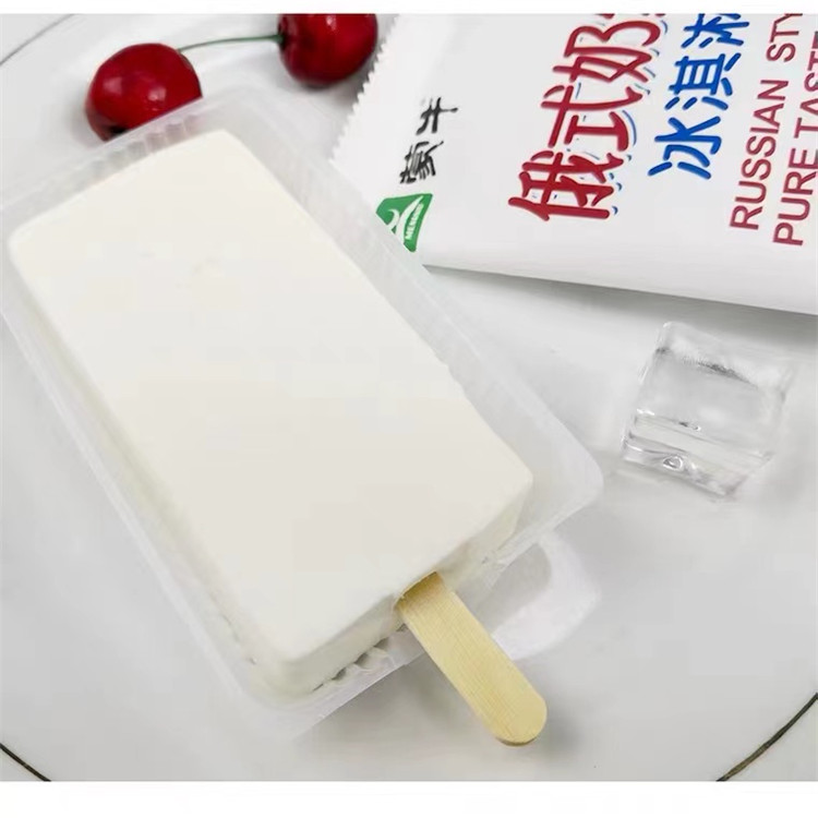 蒙牛俄式奶纯冰淇淋 冰淇淋冷饮批发 欢迎选购