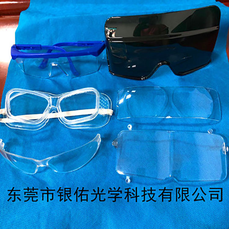 光学镜片 硅胶医疗护目镜 不眩晕平面镜片 光学研磨片镜