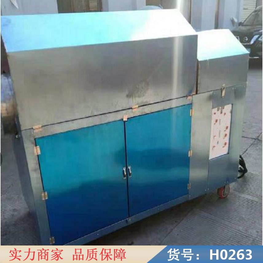 润创多功能电热炒货机 智能炒货机 炒花生机货号H0263