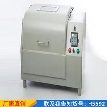 润创生产型球磨机 行星式球磨机高能球磨机 矿浆球磨机货号H5592