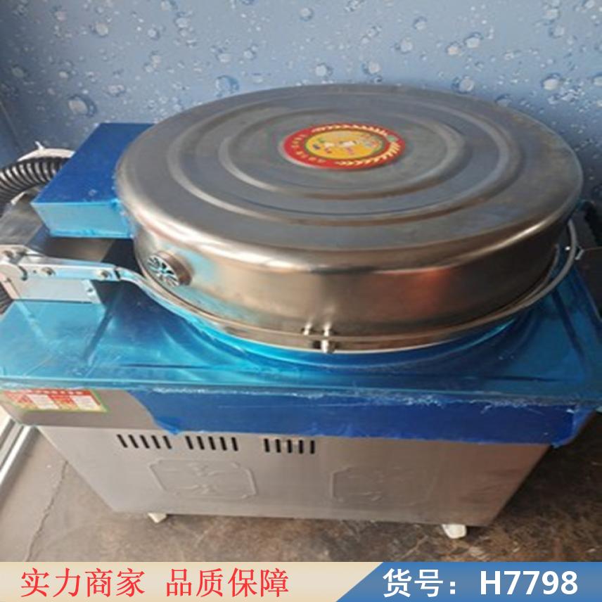 润创燃气型电饼铛 燃气式电饼铛 电饼铛做土豆饼货号H7807