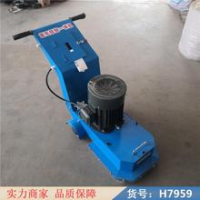 润创小型台锯刨一体机 小型路面铣刨机 路面混凝土铣刨机货号H7959