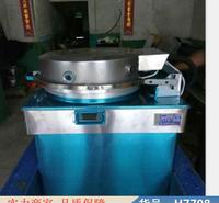 润创燃气型电饼铛 大型燃气电饼铛 大电饼铛价货号H7807