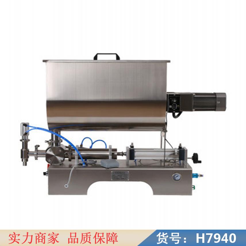 润创桶装灌装机 卧式灌装机 灌装机小型货号H7940