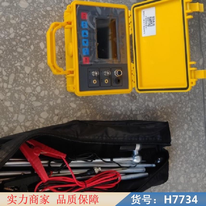 润创电力电缆断点测试仪 地下电缆故障测试仪 手持电缆故障定位仪货号H7734