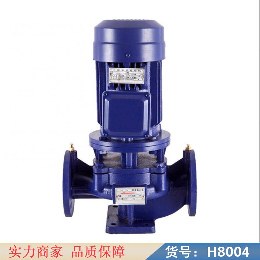卅眸蒸汽增压泵 多级供水加压泵 水压增压泵货号H8004