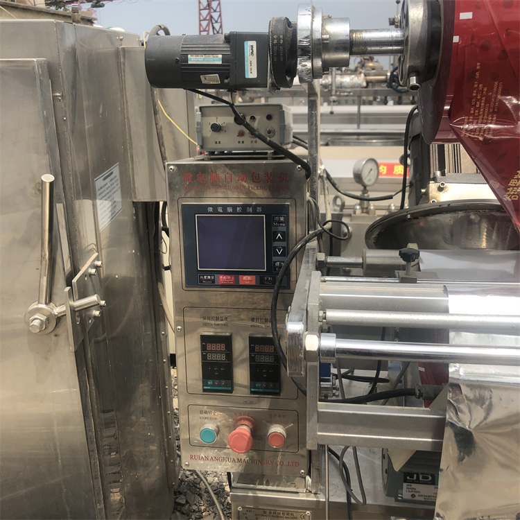 全自动粉末包装机 粉剂包装 大小型号齐全