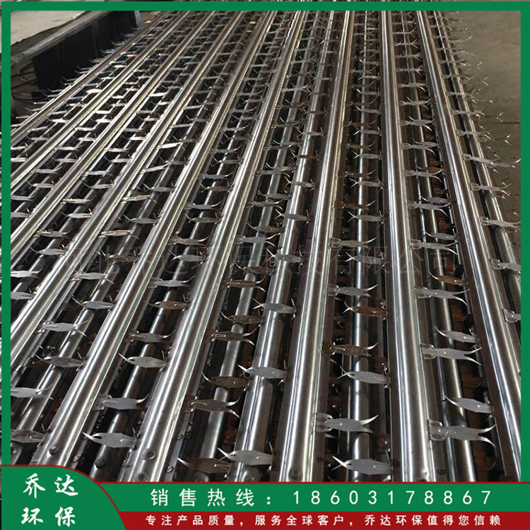 鱼骨芒刺线厂家 生产阴极板电线杆 静电除尘器配件管式阴极线批发