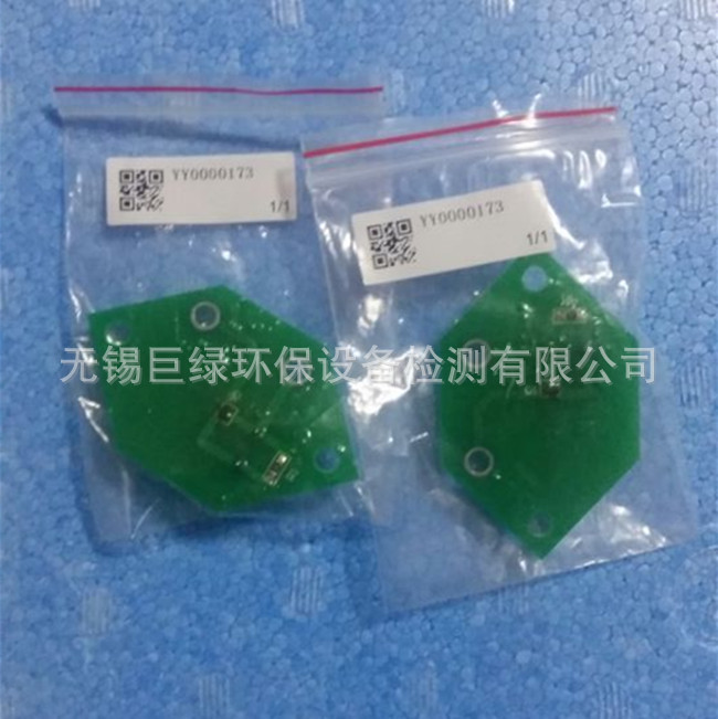 美国HACH哈希CODmax在线分析仪配件，湿度传感器YY0000173