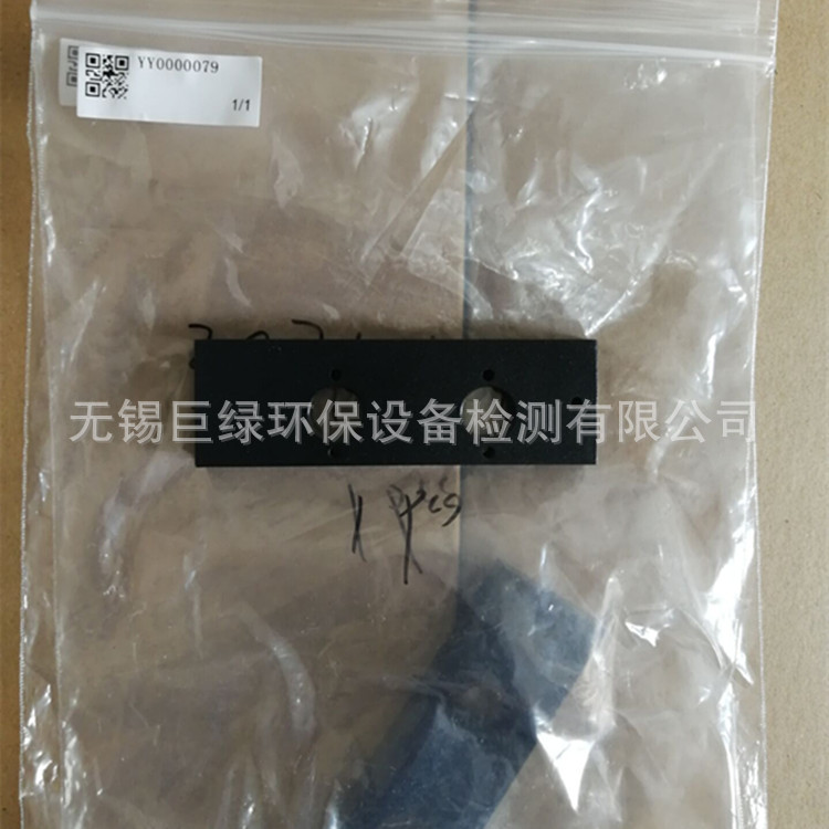 美国HACH哈希CODmax在线分析仪配件，测板左侧YY0000079