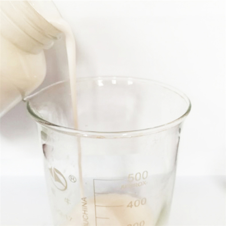 铭祥  制浆消泡剂价格  粘度（25℃）：100～3000mPa.s