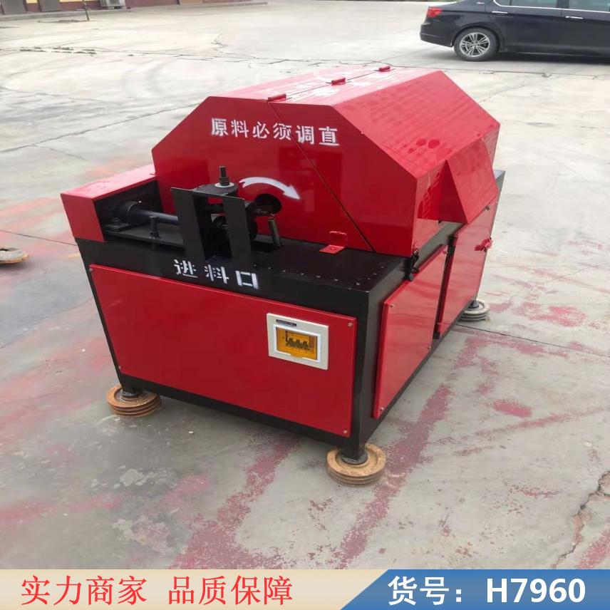 润创小型钢筋除锈机 钢筋撕碎机 除锈机货号H7960