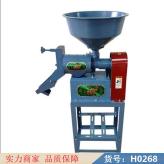 润创小型多功能碾米机 米机碾米机 家用碾米机货号H0268